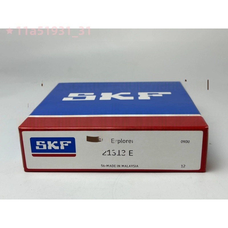 New In Box SKF 21313 E Spherical Roller Bearing 65x140x33mm FREE SHIPPING