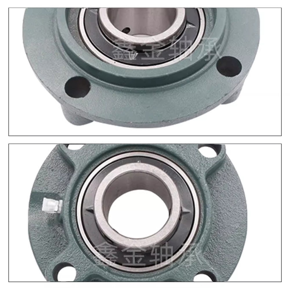 UCFC204 205 206 207-216 CAST IRON FLANGE SELF LUBE BEARING METRIC**CHOOSE SIZE**