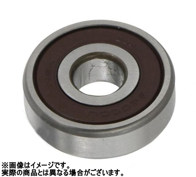 NSK bearing 6204DD 6 x 6 x 4 cm