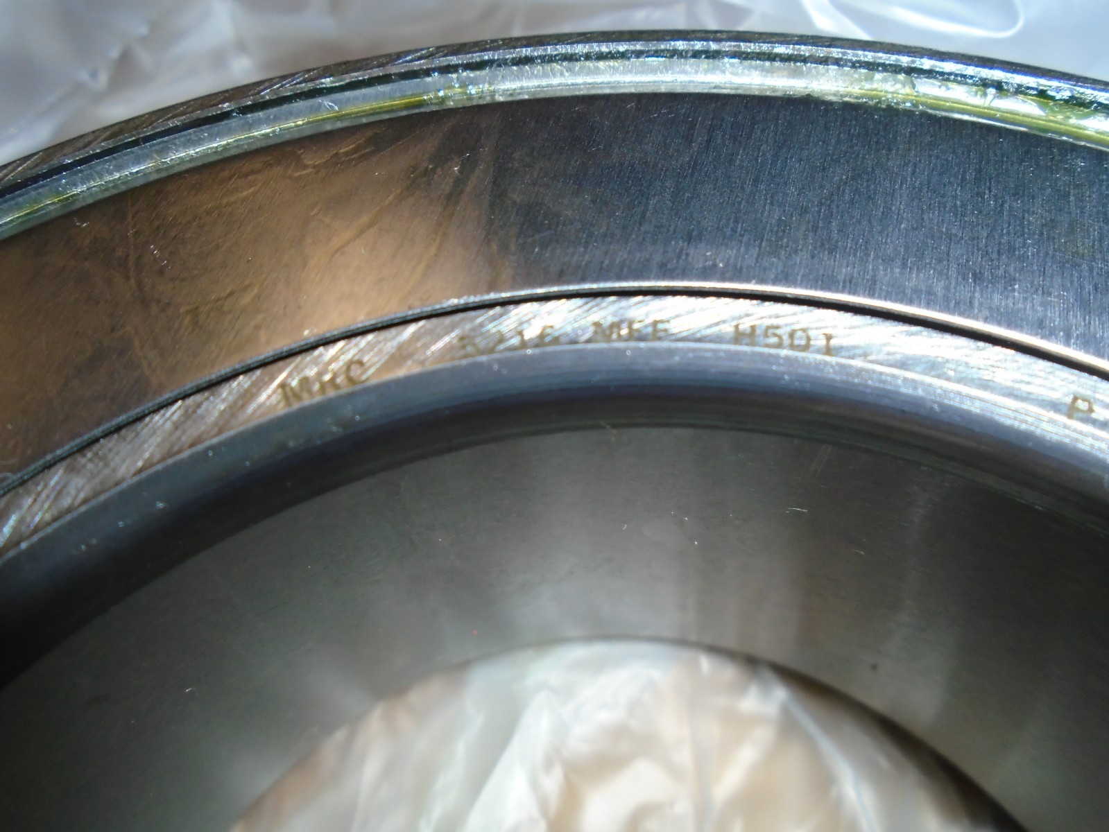 NOS! MRC Sealed Bearing P/N: 5216MFF-H501