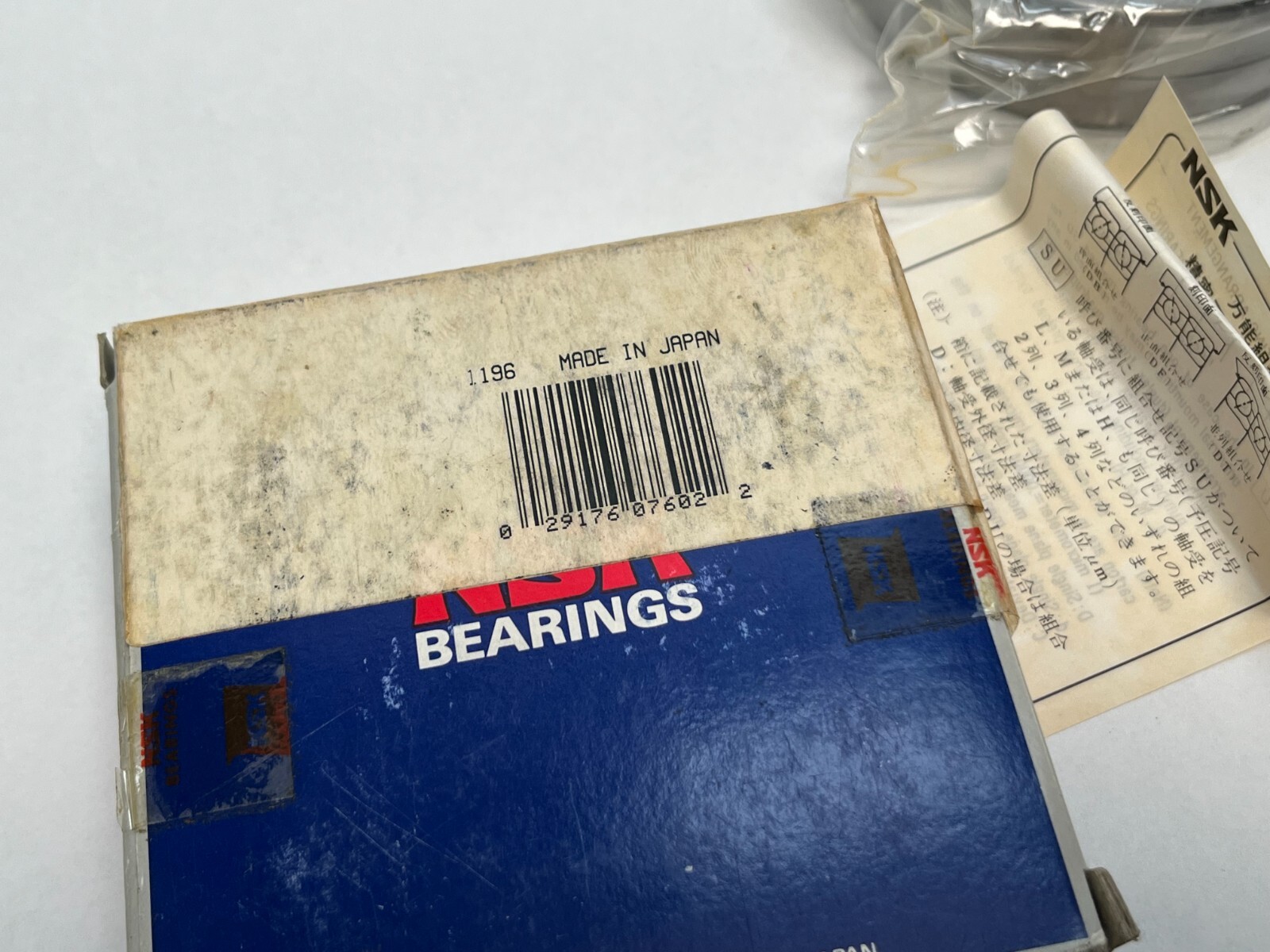 NSK 7912A5TYDULP4 Bearing 60x85x13 mm 71912 7912-A5-TY-DUL-P4/PA7 Japan 2 Pcs