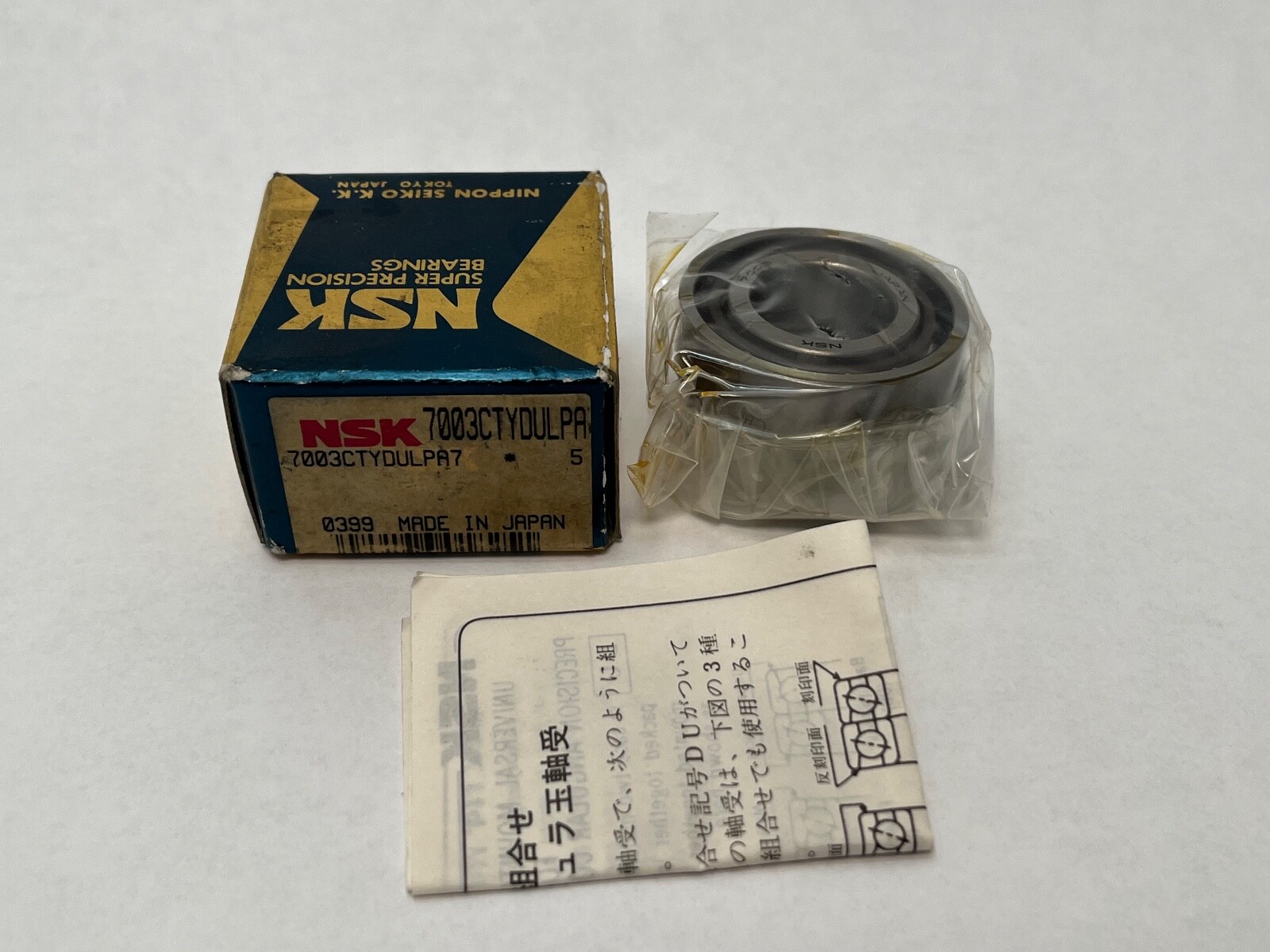 NSK 7003CTYDULPA7 Angular Bearing 17x35x10mm 7003 C TY DUL PA7 ABEC7 Japan 2 Pcs