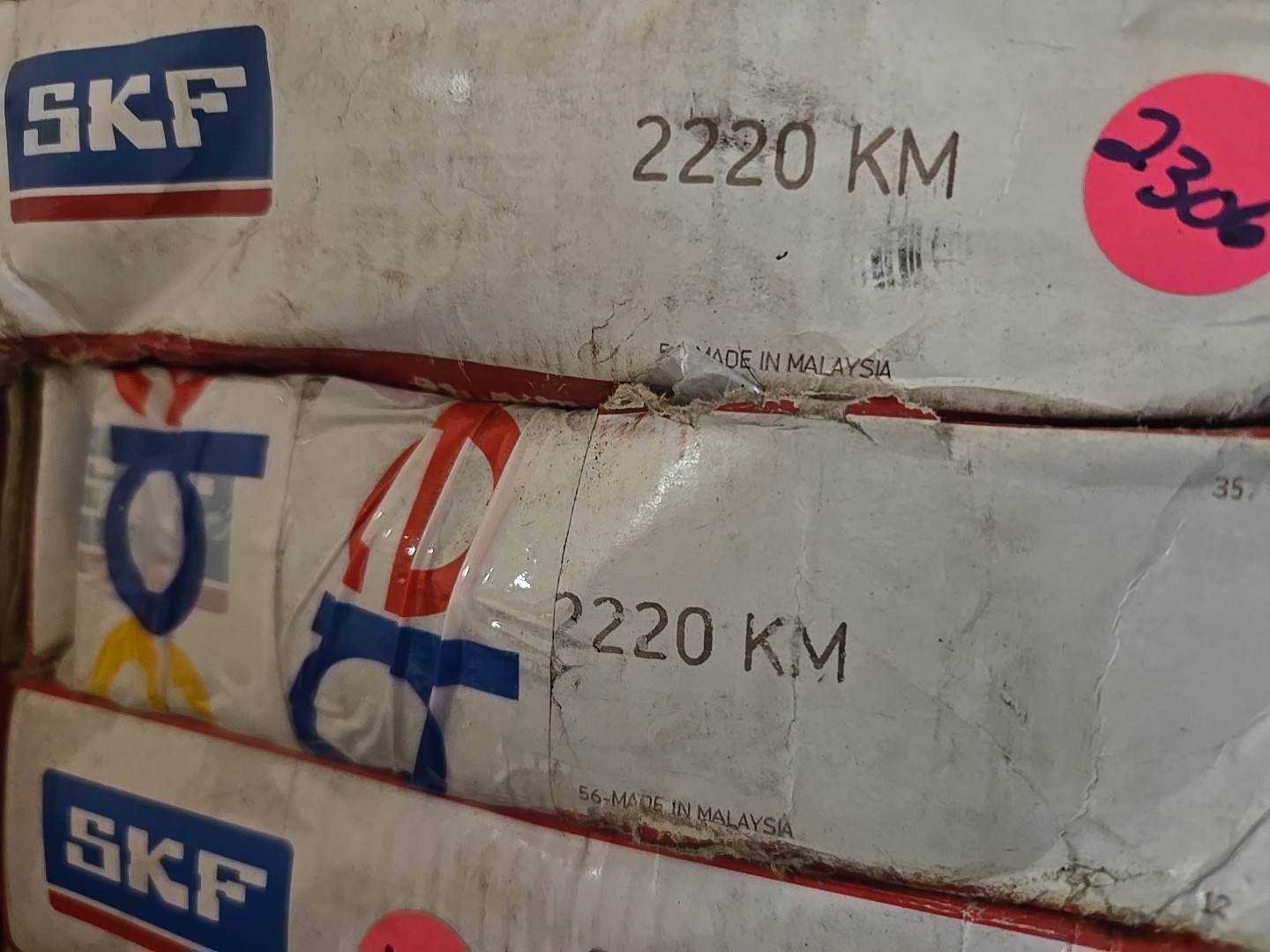 SKF 2220 KM