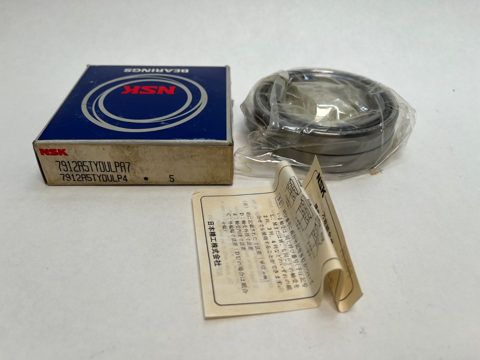 NSK 7912A5TYDULP4 Bearing 60x85x13 mm 71912 7912-A5-TY-DUL-P4/PA7 Japan 2 Pcs