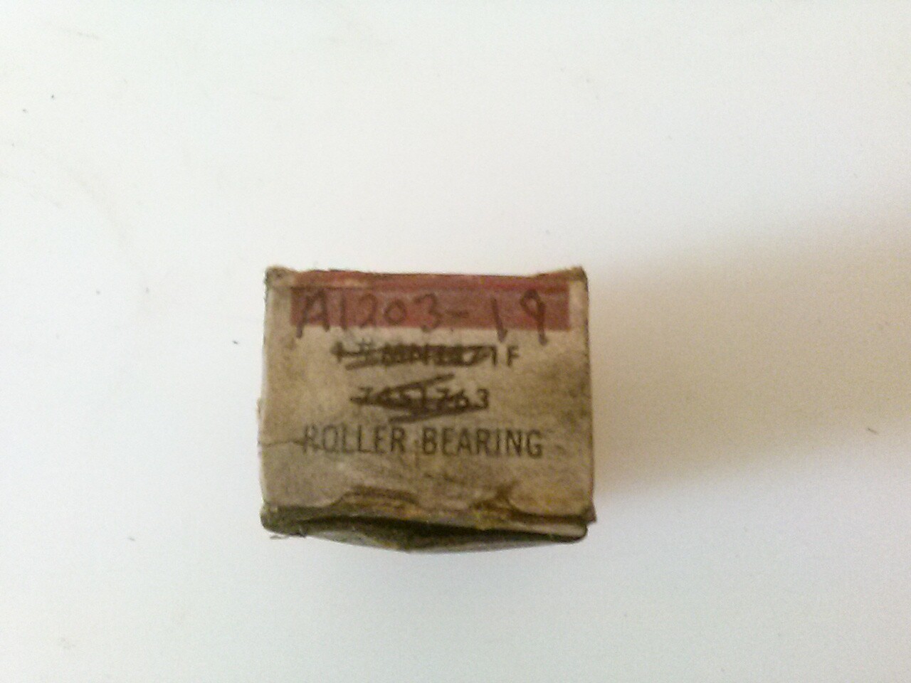 NDH A1203-19 inner ring, made in USA. *