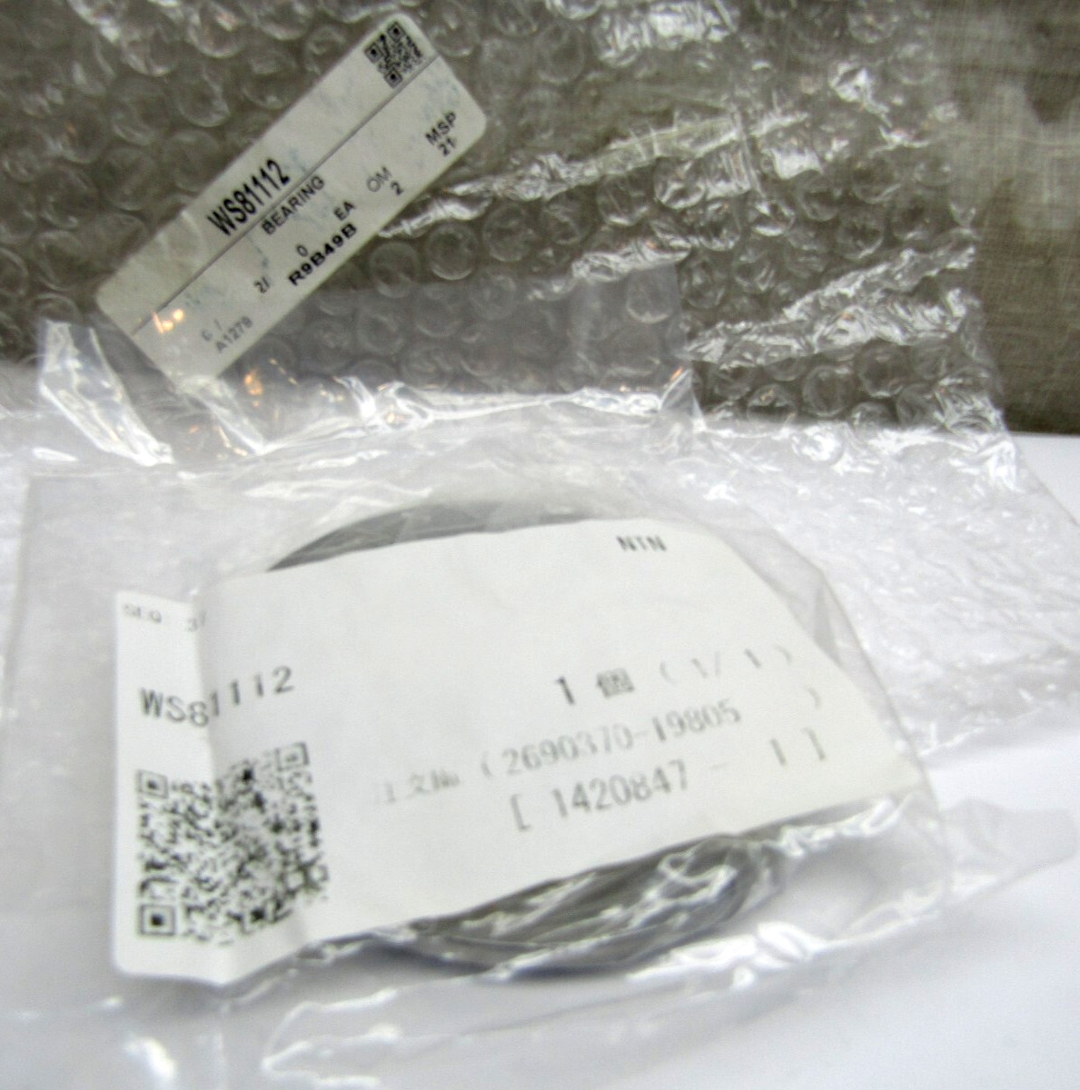 NTN WS81112 60mm X 85mm X 4.75mm Roller Bearing Thrust Washer