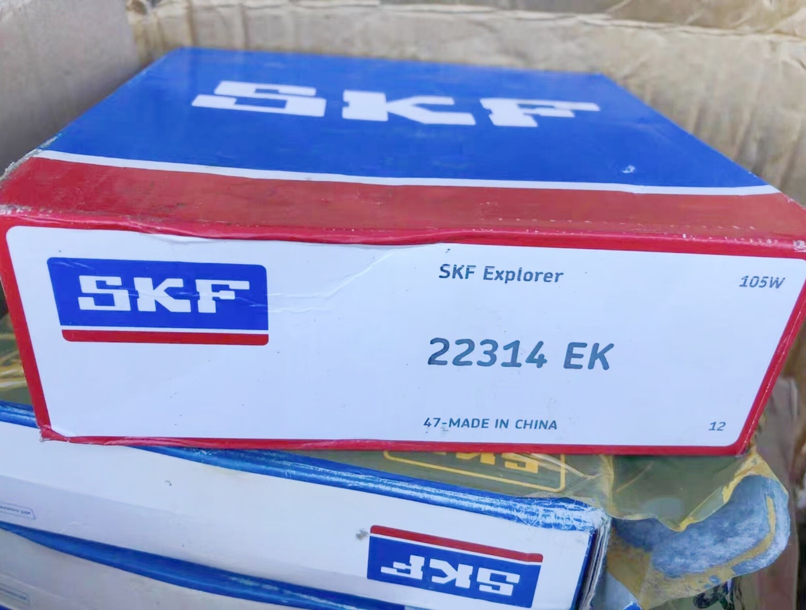 1PC SKF 22314 EK spherical roller bearing