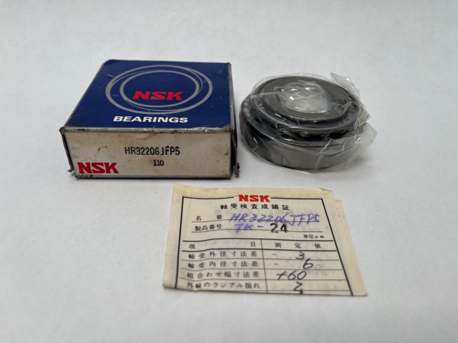 NSK HR32206JFP5 Flange Taper Bearing Set HR-32206-J-F-P5 30mm ID 62mm OD