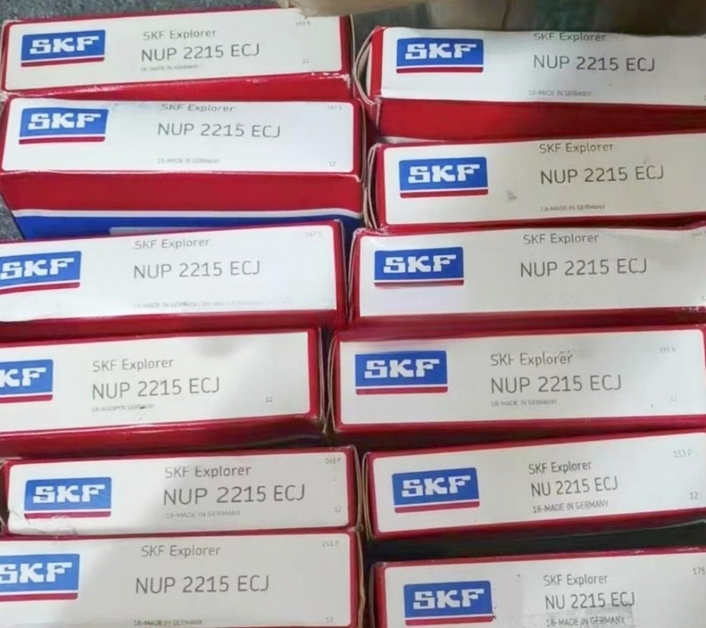 1PC NEW SKF NUP 2215 ECJ single row cylindrical roller bearing