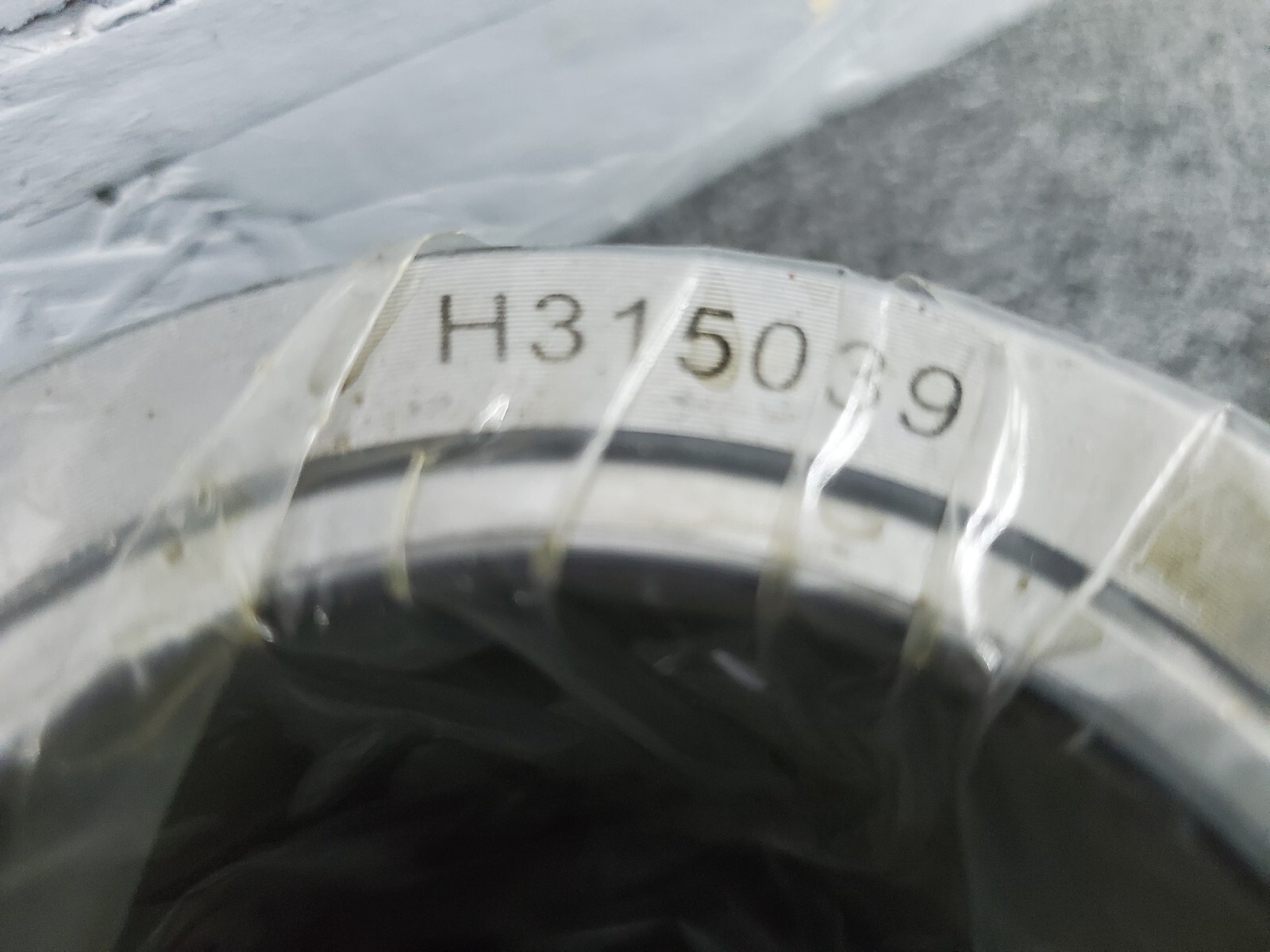 Qty 2 – H315039 Bearing Adapter Sleeve 2-7/16″ H-315039