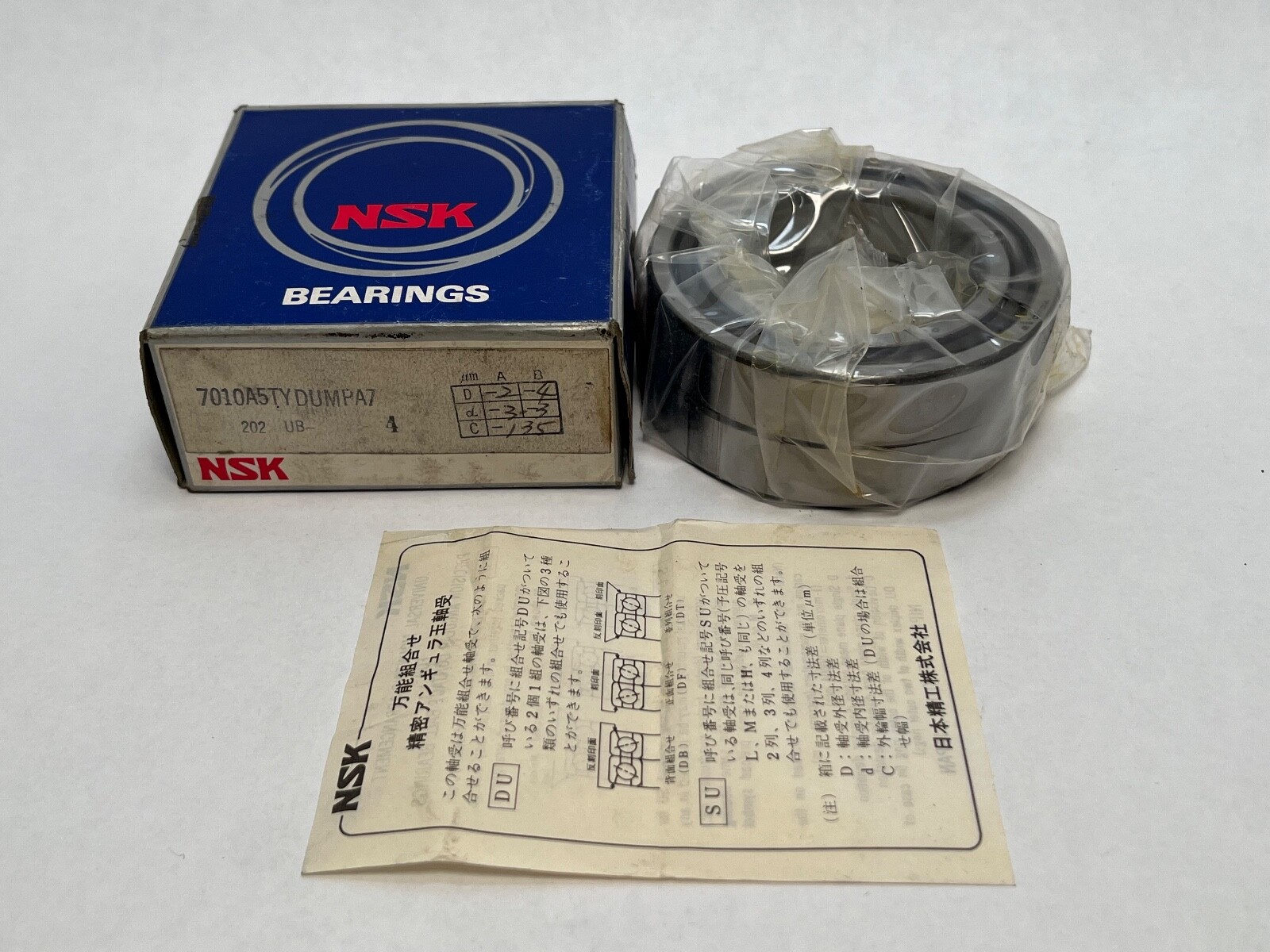 NSK 7010A5TYDUMPA7 Bearing 7010E 7010-A5-TY-DUM-PA7 50x80x16 mm 2 Pcs
