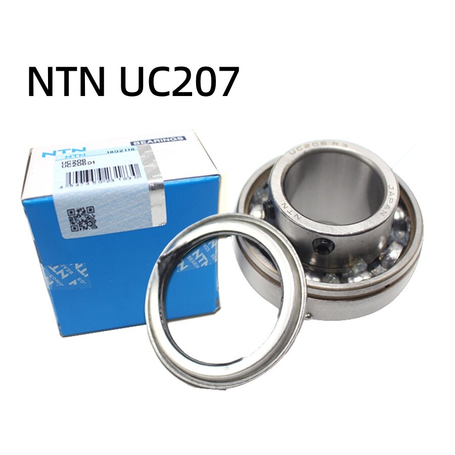 1PC New NTN UC207 Insert Bearing 35x72x22mm Quality Assurance Fast Delivery