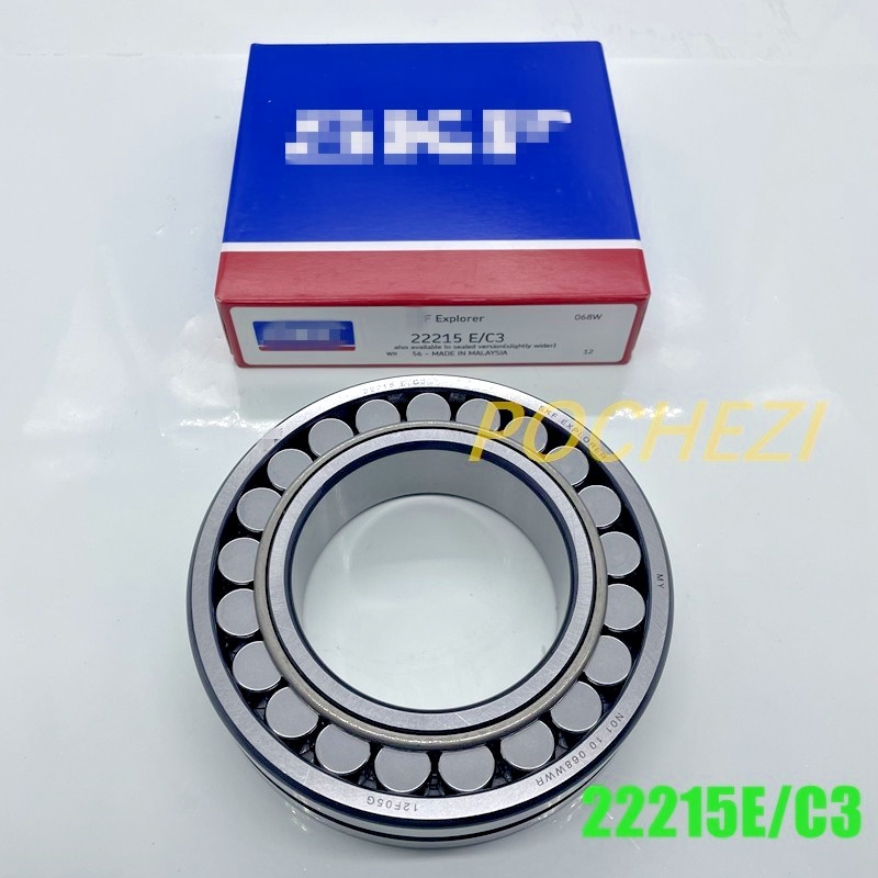 NEW 1pc 22215 E C3 75x130x31 (mm) SPHERICAL ROLLER BEARING FOR SKF