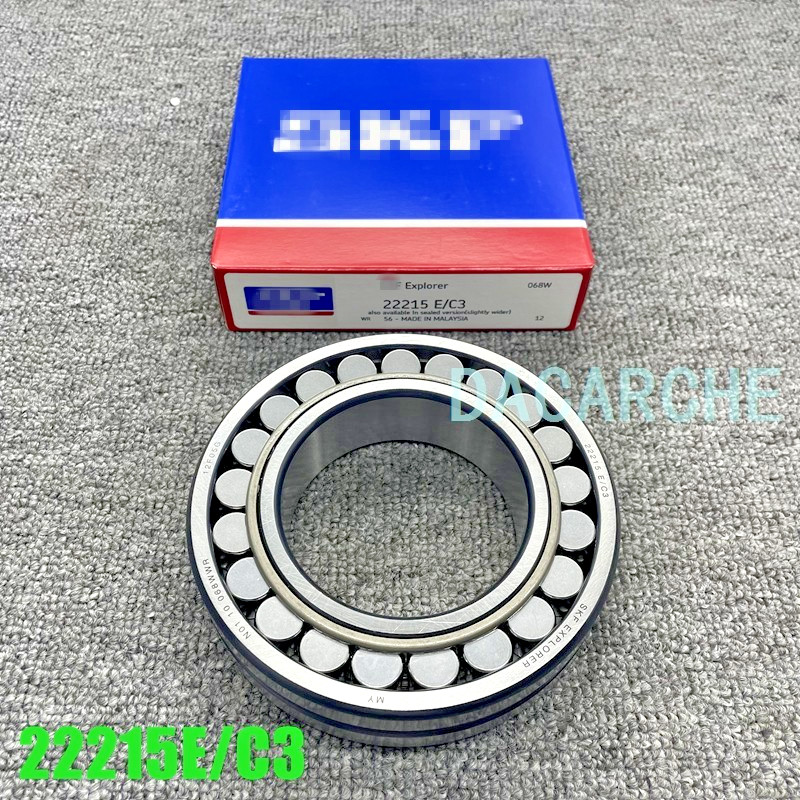 NEW 22215 E C3 SPHERICAL ROLLER BEARING FOR SKF 75x130x31 (mm)