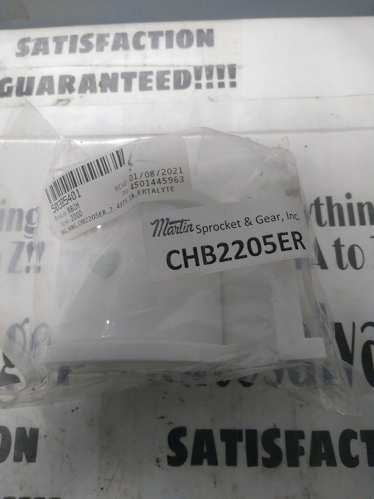 MARTIN,CHB2205ER,PLAIN SLEEVE HANGER BEARING 2-7/16 IN BORE NOS