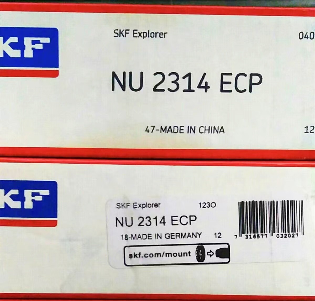 NEW SKF NU 2314 ECP single row cylindrical roller bearing 1PCS #DC