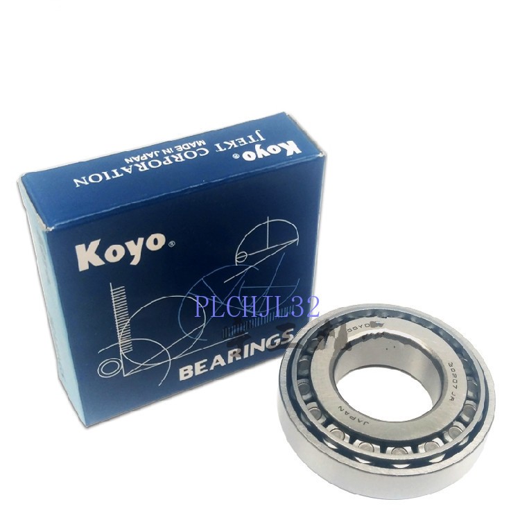 1pc New KOYO Tapered Roller Bearing 32914JR