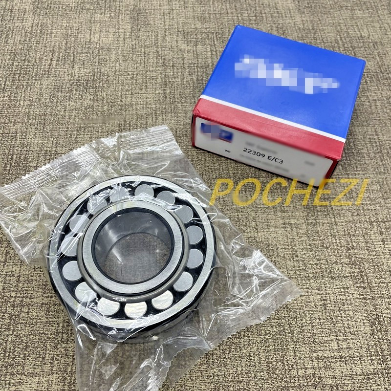 NEW 22309 E/C3 SPHERICAL ROLLER BEARING 45x100X36mm FREE SHIPPING