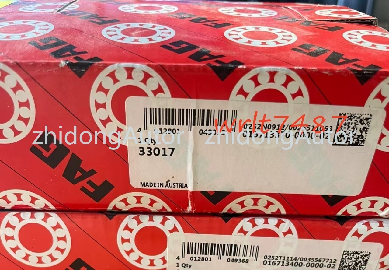 1PC NEW FAG 33017 tapered roller bearing #ZD