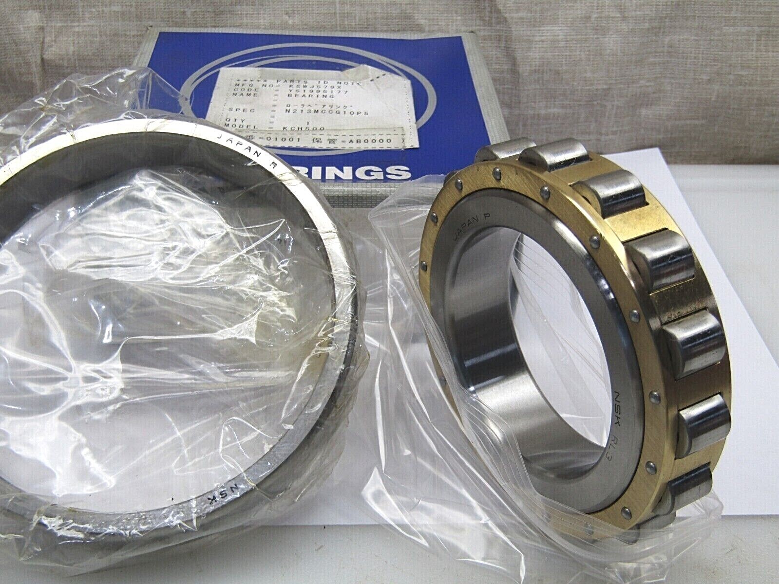 NSK N213M CCG10 P5 Super Precision Cylindrical Roller Bearing
