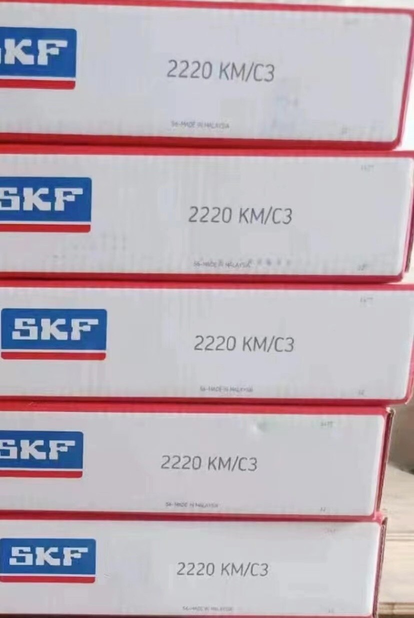 NEW SKF 2220 KM/C3 self aligning ball bearing