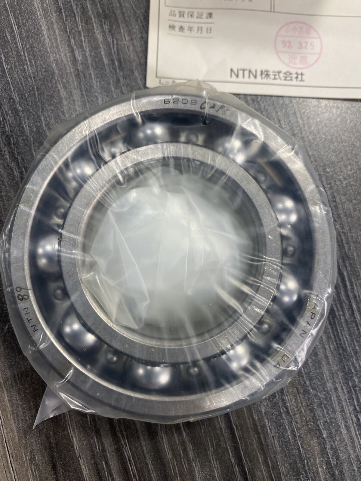 for NTN 6209C2P5 Single Row Deep Groove Ball Bearing 45x85x19mm 6209 C2-P5