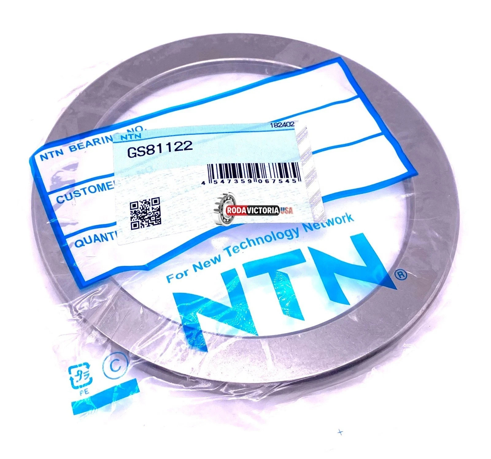 NTN Japan GS81122 Washer for Cylindrical Roller Thrust Bearings 112x145x7 mm
