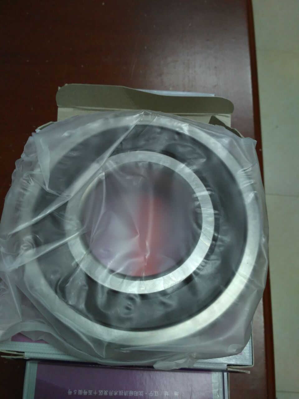 1pc New NSK angular contact ball bearings 7209BW