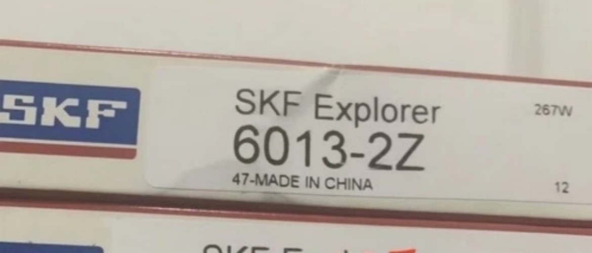 1PC NEW SKF 6013-2Z deep groove ball bearing FREE SHIPPING