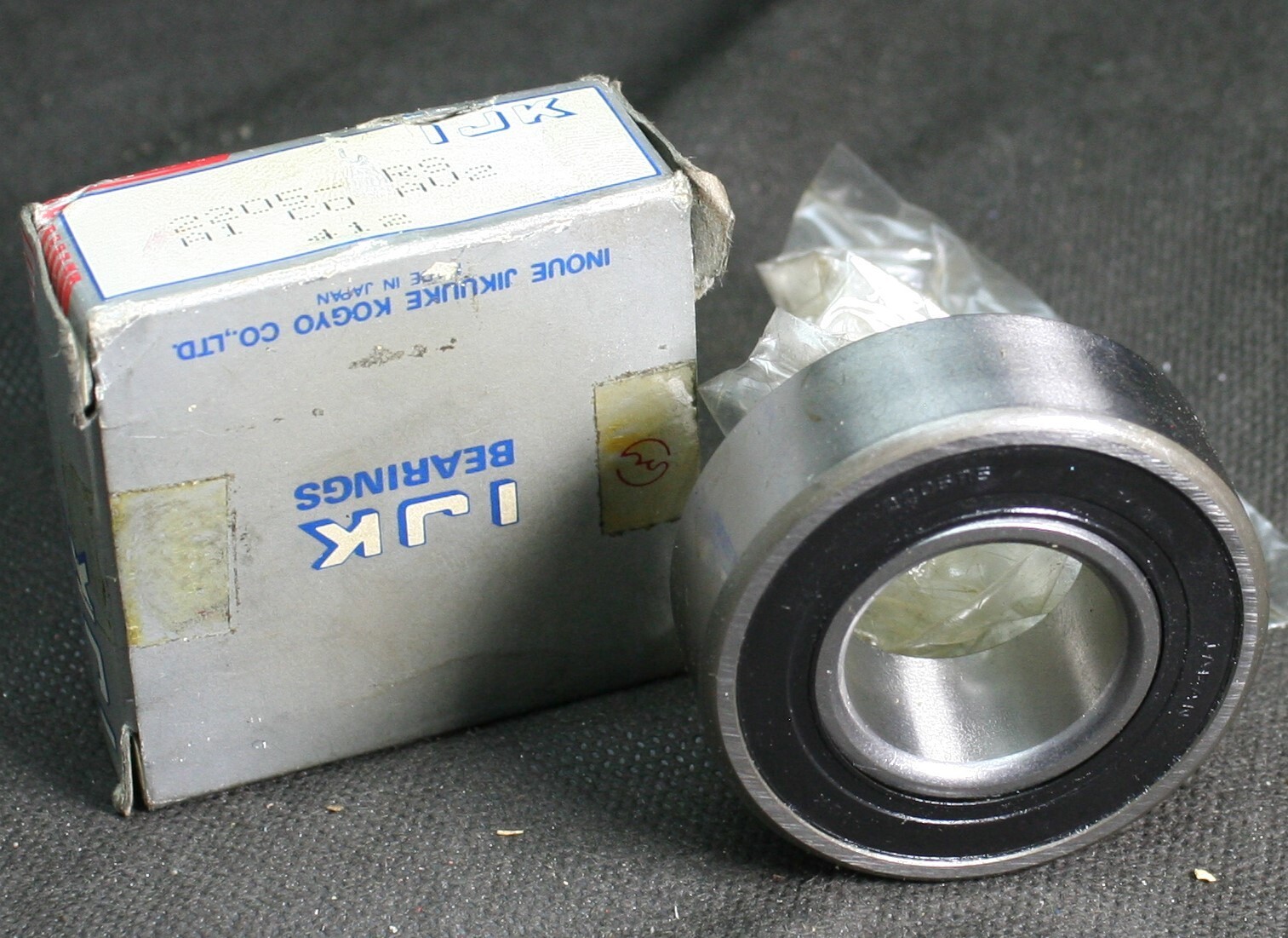 One (1) IJK 2205 RS Double Row Self Aligning Bearing ONE SEAL 25MM ID Japan NEW
