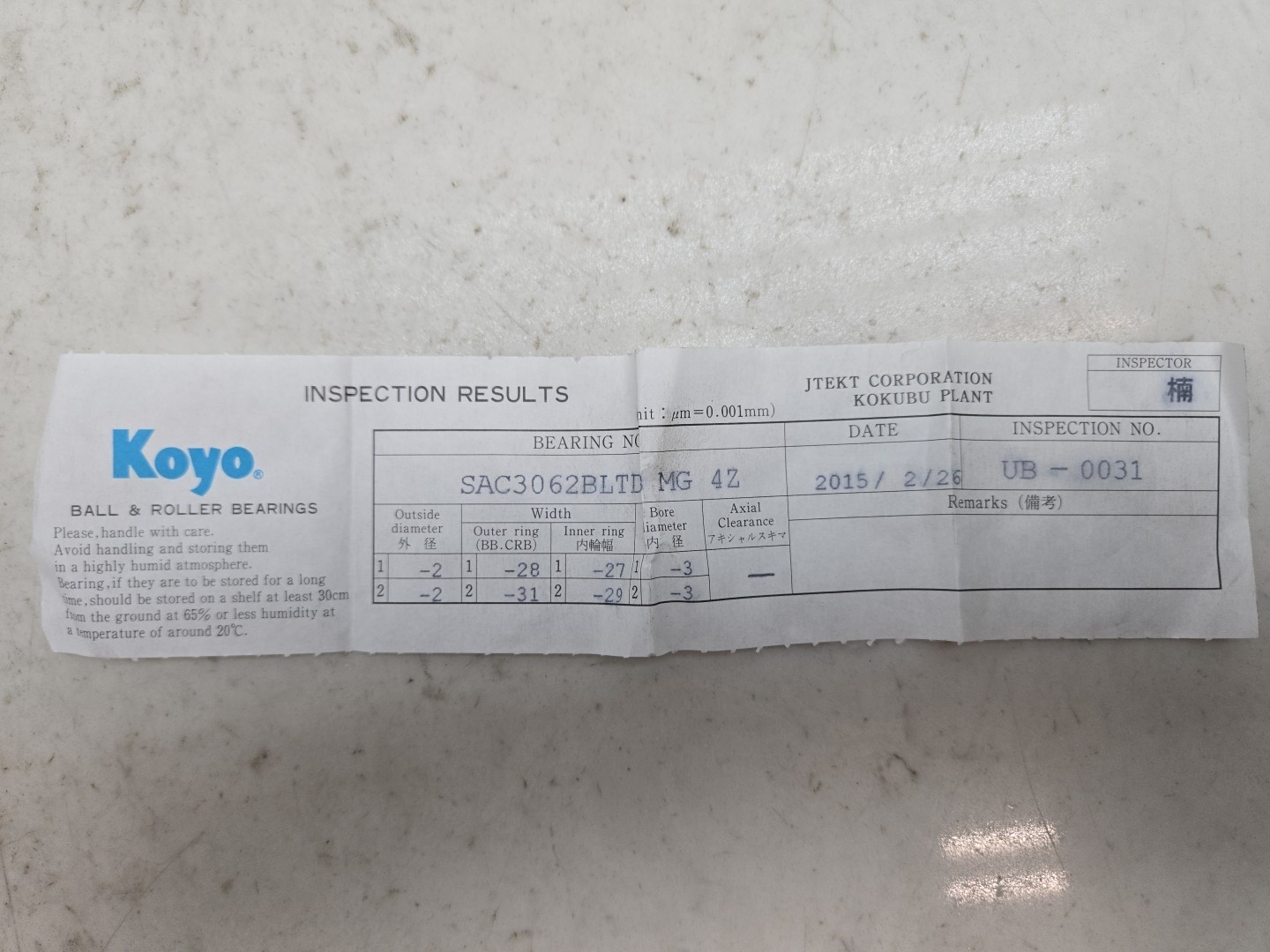 Set of Koyo SAC3062BLTDB MG 4Z Precision Bearing Set 30mm x 62mm x 15mm New