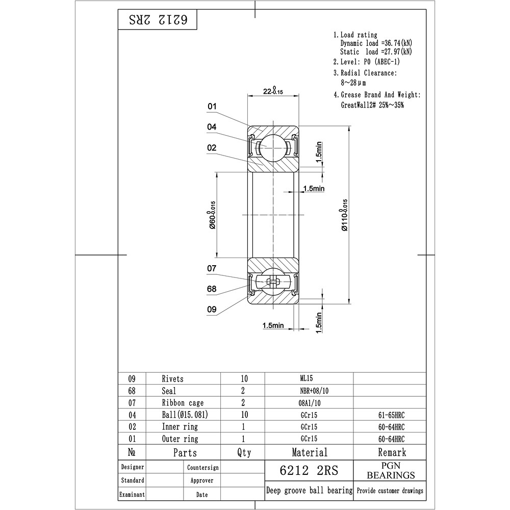 (100) 6212-2RS Premium Rubber Seal Ball Bearing C3 EMQ, 60x110x22, 6212 2RS