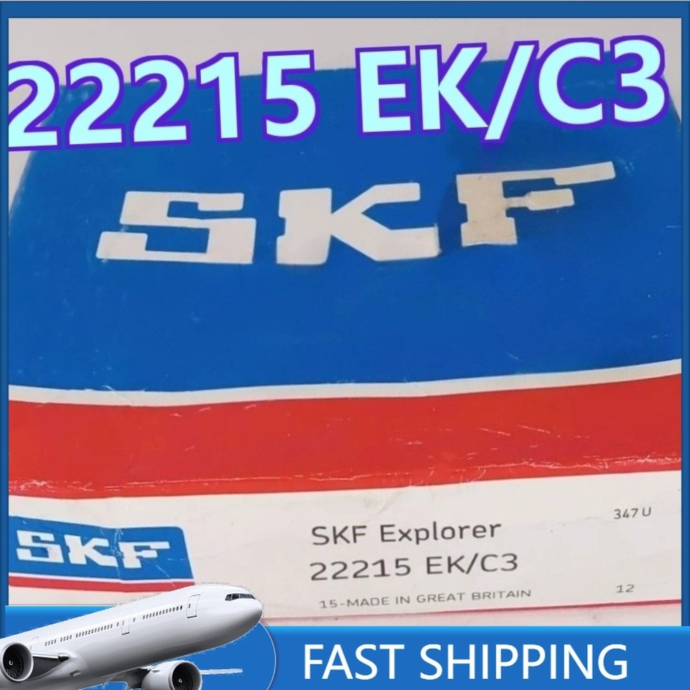 22215 EK/C3 1PC NEW SKF spherical roller bearing Fast shipment