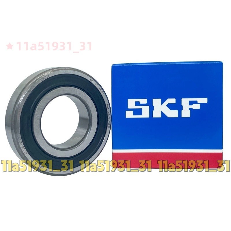 1PC SKF 6206-2RS1C3 30X62X16MM C3 Clearance Double Rubber Seal Bearings