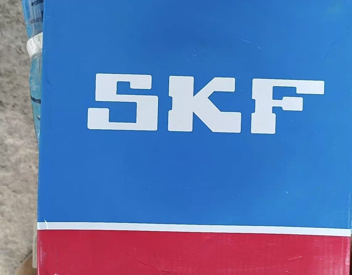 NEW SKF 7318 BEGAM single row angular contact ball bearing 1PCS #NN