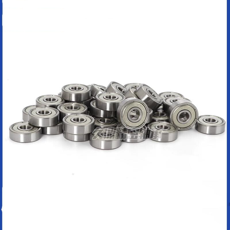 10pcs NSK JAPAN 608ZZ Miniature Bearing Metal Seals 8x22x7mm