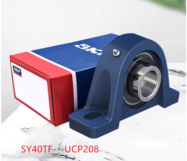 1pcs NEW SKF spherical bearing with seat SY40TF—UCP208