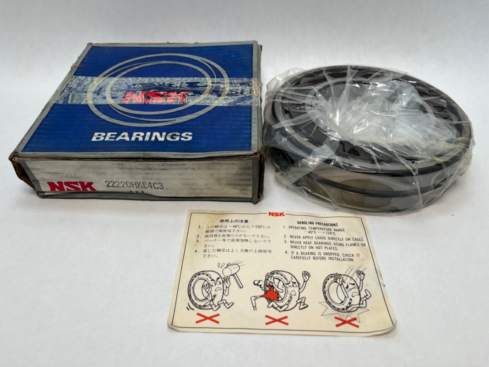 NSK 22220HKE4C3 Spherical Bearing 100x180x46 mm 22220 H K W33/E4 C3 Japan