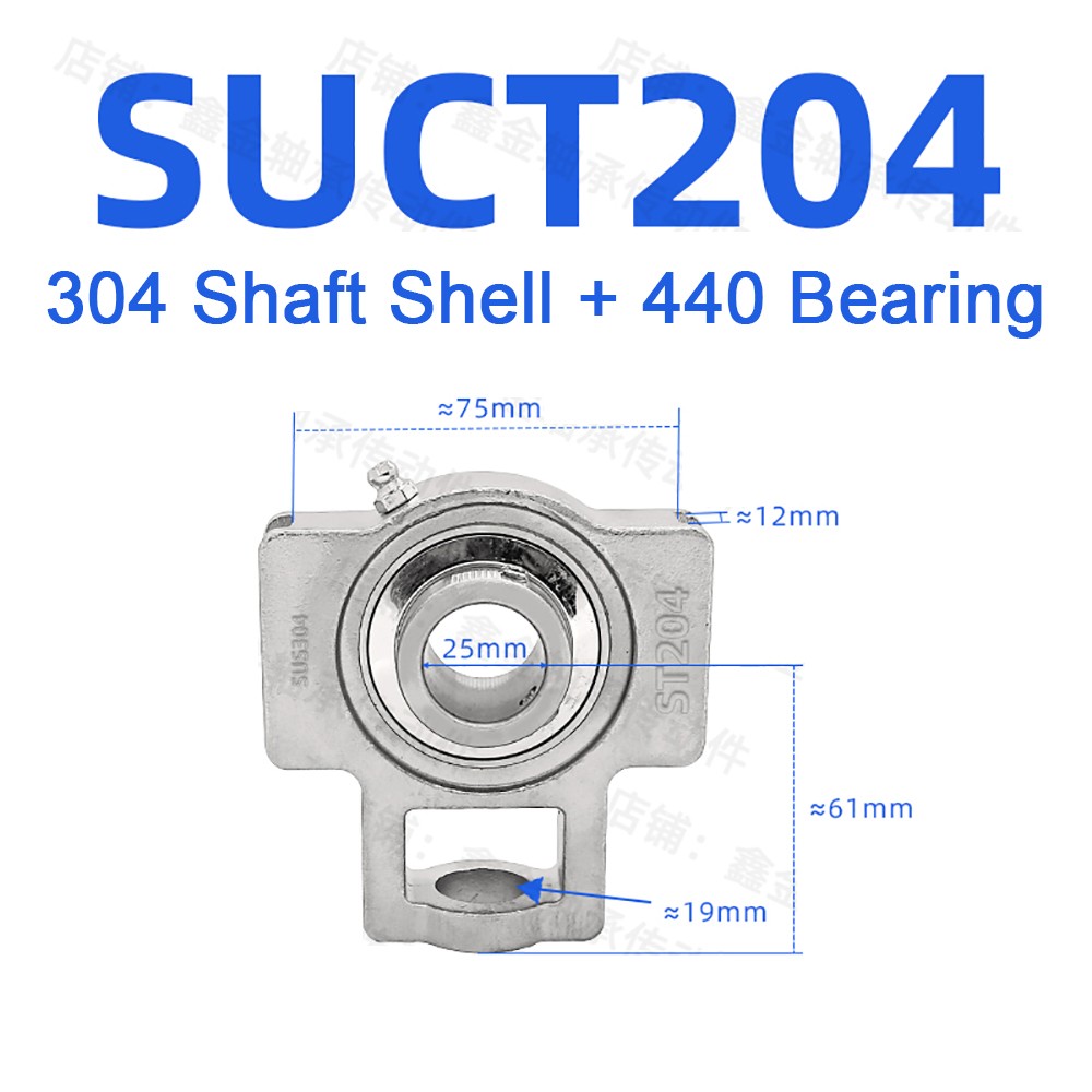 SUCT204 – SUCT210 Bore 20mm-50mm Self Lube Metric Take Up Unit Housing & Bearing