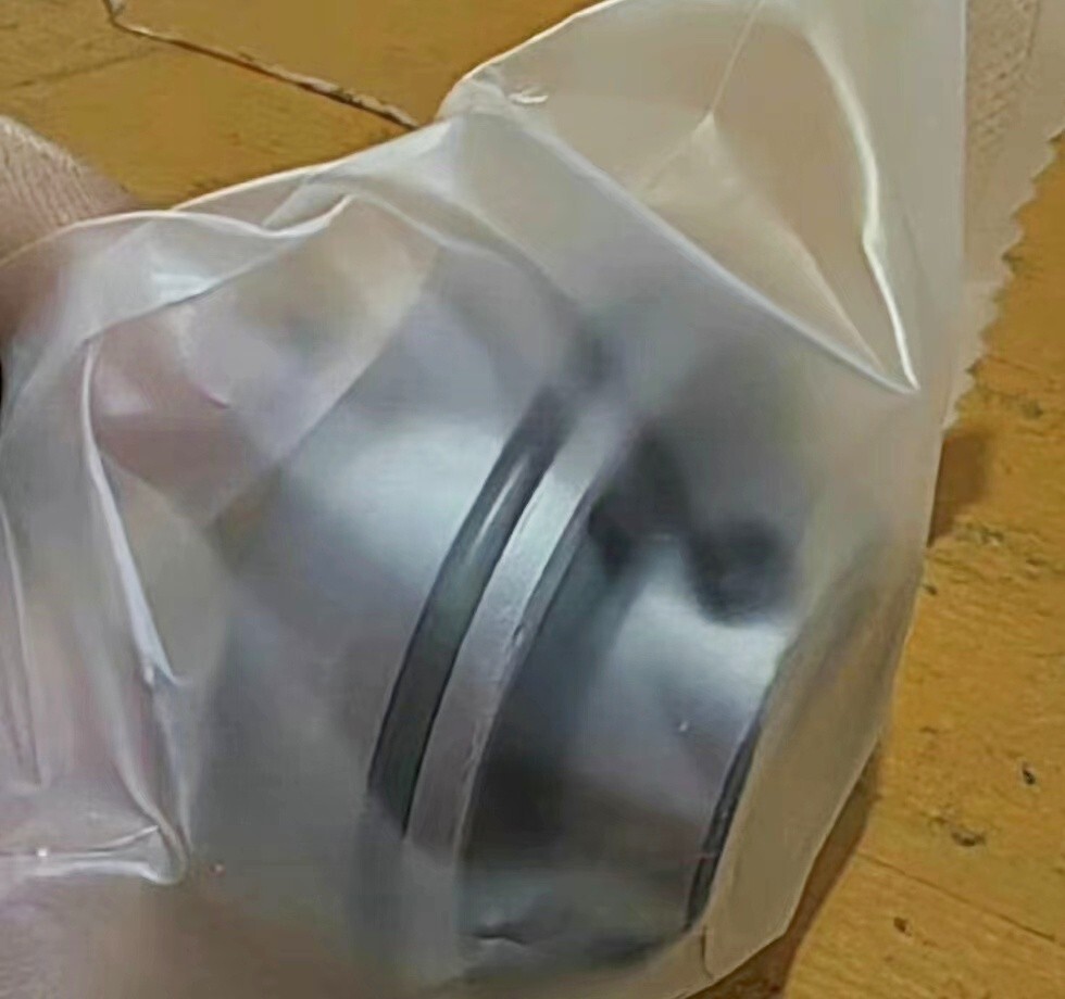 1PC NSK UC204 D1 outer spherical bearing unit #