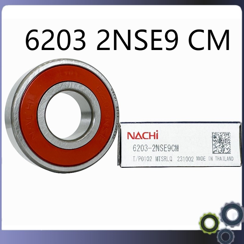 10 PC NACHI 6203 2NSE9 CM BALL BEARING RUBBER SEALED 17X40X12 mm 6203 2RS NEW