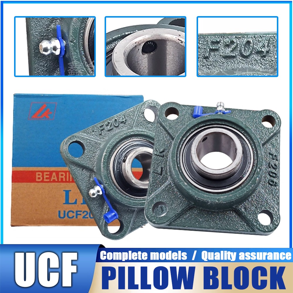 UCF METRIC FLANGED PILLOW BLOCK SELF LUBE BEARING UNIT UCF305~310 BORE 25mm~50mm